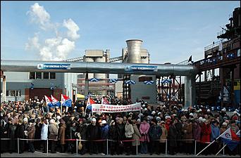 20 октября 2006 г., Заринск   Запуск  пятой коксовой батареи