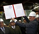 18 мая 2006 г, Рубцовск   Запуск обогатительной фабрики