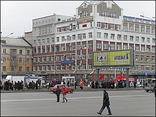 10 ноября 2010 г., Барнаул   пикет бюджетников в Барнауле