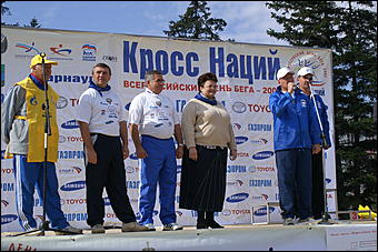 16 сентября 2007 г., Барнаул   "Кросс наций 2007" в Барнауле