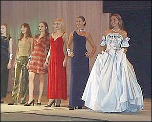    Конкурс красоты Мисс Алтай 2000