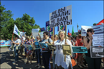 22 июня 2018 г., Барнаул. Екатерина Смолихина   Не хотим умирать на работе: пикет против пенсионной реформы в Барнауле