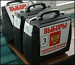  12 марта 2006г. Барнаул  Выборы депутатов в Крайсовет   &nbsp;