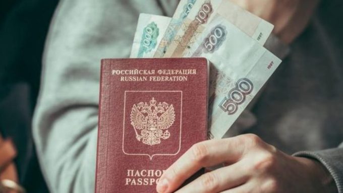 как получить кредит без прописки в паспорте подать заявку на кредит в сбербанк россии онлайн заявка