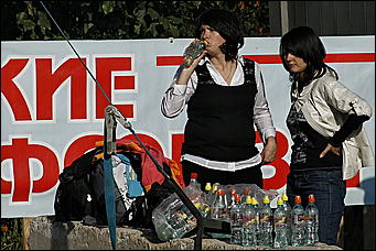 4 сентября 2010 г., Барнаул   День города на пл. Свободы