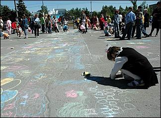 1 июня 2006 г, Барнаул   <P>Открытие детского праздника на пл.Сахарова</P>