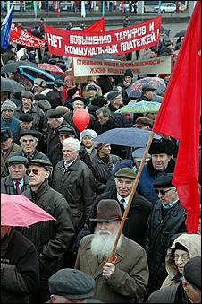 1 мая 2006 г., Барнаул   Первомайский митинг 