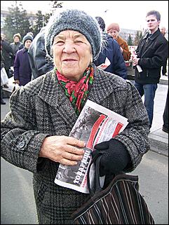 7 ноября 2008 г., Барнаул   "С праздником, дорогие товарищи!": митинг КПРФ
