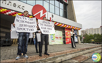9 мая 2014 г., Барнаул   День Великой Победы с Радио МИР Барнаул (90,2 FM)