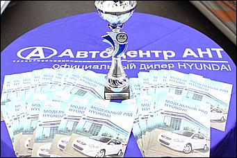 20 августа 2011 г.,Барнаул   Дилерский центр Hyundai- Автоцентр АНТ посетил конноспортивные соревнования на Кубок Губернатора края-2011