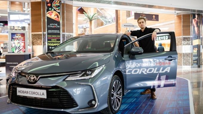 27 и 28 апреля 2019 года    EventCorpLife провела презентацию абсолютно новой Toyota Corolla