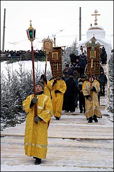 19 января 2006 г., Барнаул   Крещение на р.Обь 