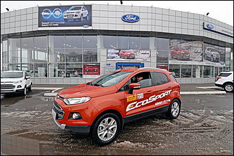   Фотопортрет о презентации нового городского кроссовера  Ford EcoSport!