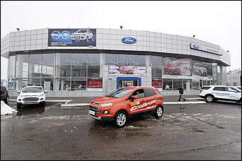    Фотопортрет о презентации нового городского кроссовера  Ford EcoSport!