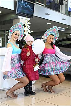 24 марта 2012    Автоцентр АНТ – официальный дилер HYUNDAI провел ПЕРВУЮ в Алтайском крае ярмарку автокредитов
  