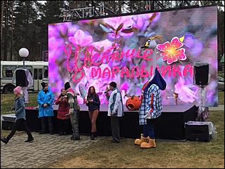 2.05.2019   Снег, цветущий маральник и безудержное веселье: на Алтае открыли летний турсезон