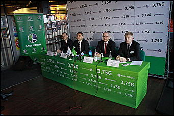 08 декабря 2010 г., Барнаул   «МегаФон» и Alcatel-Lucent запустили в Алтайском крае сеть 3,75G