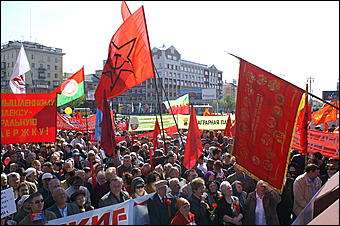 1 мая 2007 г., Барнаул   Первомайская демонстрация в Барнауле