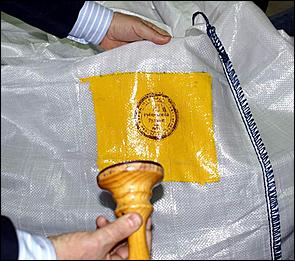 18 мая 2006 г, Рубцовск   <P>Запуск обогатительной фабрики</P>