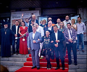 20 июль 2016 г., Барнаул   Красная дорожка и премьера фильма с Андреем Мерзликиным: как прошло открытие Шукшинского кинофестиваля?