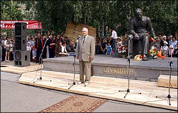 21 июля 2006 г., Барнаул   Малые шукшинские чтения в Барнауле
