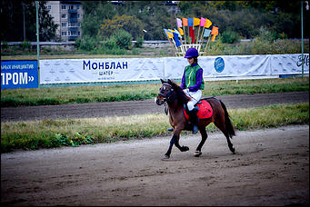 21 сентябрь 2015 г., Барнаул    В Барнауле прошли скачки "Grand-Prix Радио Монте-Карло"