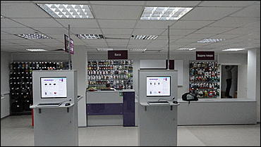 21 мая 2011 г., Барнаул   Открытие первых магазинов сети «Терминал.ру», развивающей формат «склад электроники»