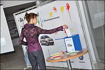 10-11 сентября 2010 г., Барнаул   Презентация Volkswagen Polo седан в АлтайЕвроМоторс