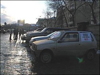 Акция в защиту Щербинского: как это было в других регионах   <P>Фотографии с форума http://forums.auto.vl.ru</P>