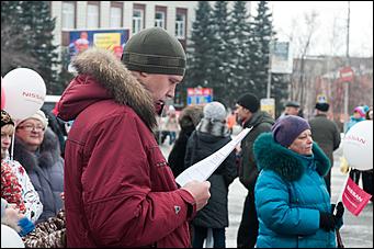    В городе Новоалтайск состоялся семейный праздник с Автоцентром АНТ.