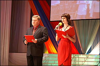 17 июня 2009 г., Барнаул   Праздник «Мы живем в России», посвященный Году молодежи