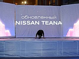   Обновленный Nissan Teana