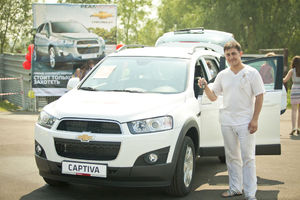   21 июля «День открытых дверей» Chevrolet Captiva в Автоцентре Реал-моторс
