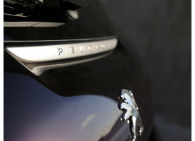   Роскошный трехдверный Peugeot 208 XY