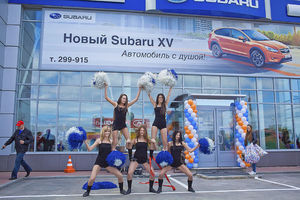   Лето вместе с  Subaru XV! Презентация в Реал-Моторс