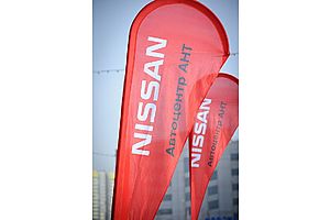   14-16 марта 2013г. Автоцентр АНТ официальный дилер Nissan  порадовал барнаульцев Техно Масленицей 