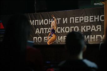 9 марта 2019 г., Барнаул. Екатерина Смолихина   Вот это мышцы: как в Барнауле прошел турнир по бодибилдингу