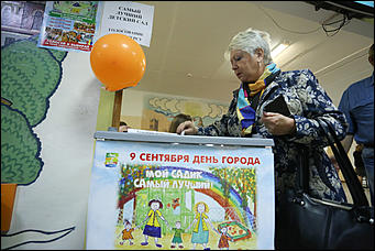 9 сентября 2018 г., Барнаул. Екатерина Смолихина   Единый день голосования и День города: фоторепортаж с 9 сентября в Барнауле