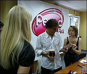 30 августа 2008 г., Барнаул   FR Дэвид дает концерт в Барнауле