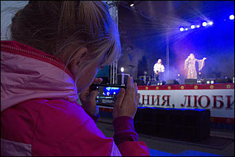 12 июня 2017 года, Барнаул    День России – 2017 в Барнауле 