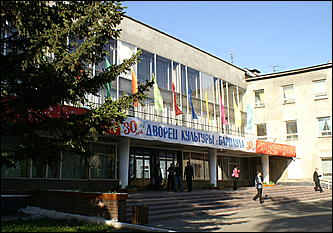 23 мая 2007 г., Барнаул   30-летие Дворца культуры г. Барнаула