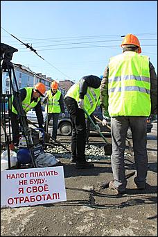 10 апреля 2010 г., Барнаул   "Операция дырка" активистов Drom.ru