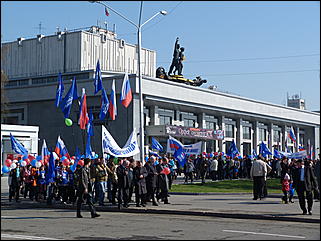 1 мая 2011 г., Барнаул   Барнаул отмечает Первомай