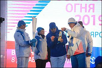 9 декабря 2018 г., Барнаул   Огонь, иди со мной: как в Барнауле провели эстафету к зимней Универсиаде
