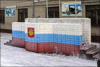 22 августа 2011 г., Барнаул   День российского флага