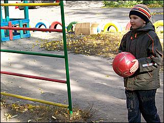 5 октября 2008 г., Барнаул   Праздник Осени в барнаульском дворе