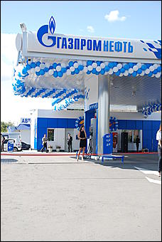 18 августа 2009 г., Барнаул   Открытие АЗС под новым брендом "Газпромнефть"