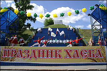 5 июня 2009 г., Барнаул   Праздник хлеба в Барнауле