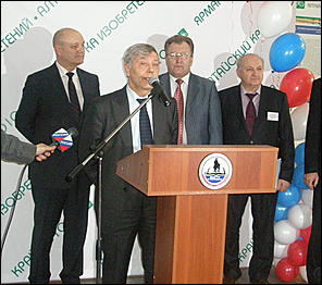 22 апреля 2010 г., Барнаул   "Ярмарка изобретений" в Барнауле
