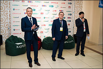 25 марта 2016 г., Барнаул   Четвертая конференция Клуба ИТ-директоров Алтая
